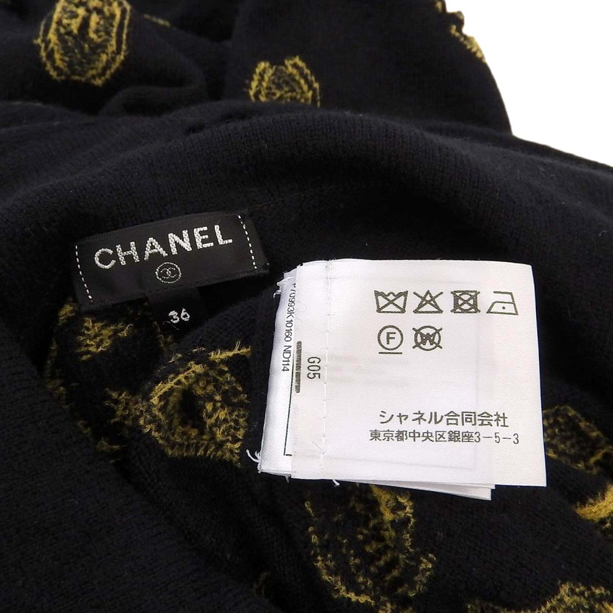 Chanel Knit Sweater P70993K10160