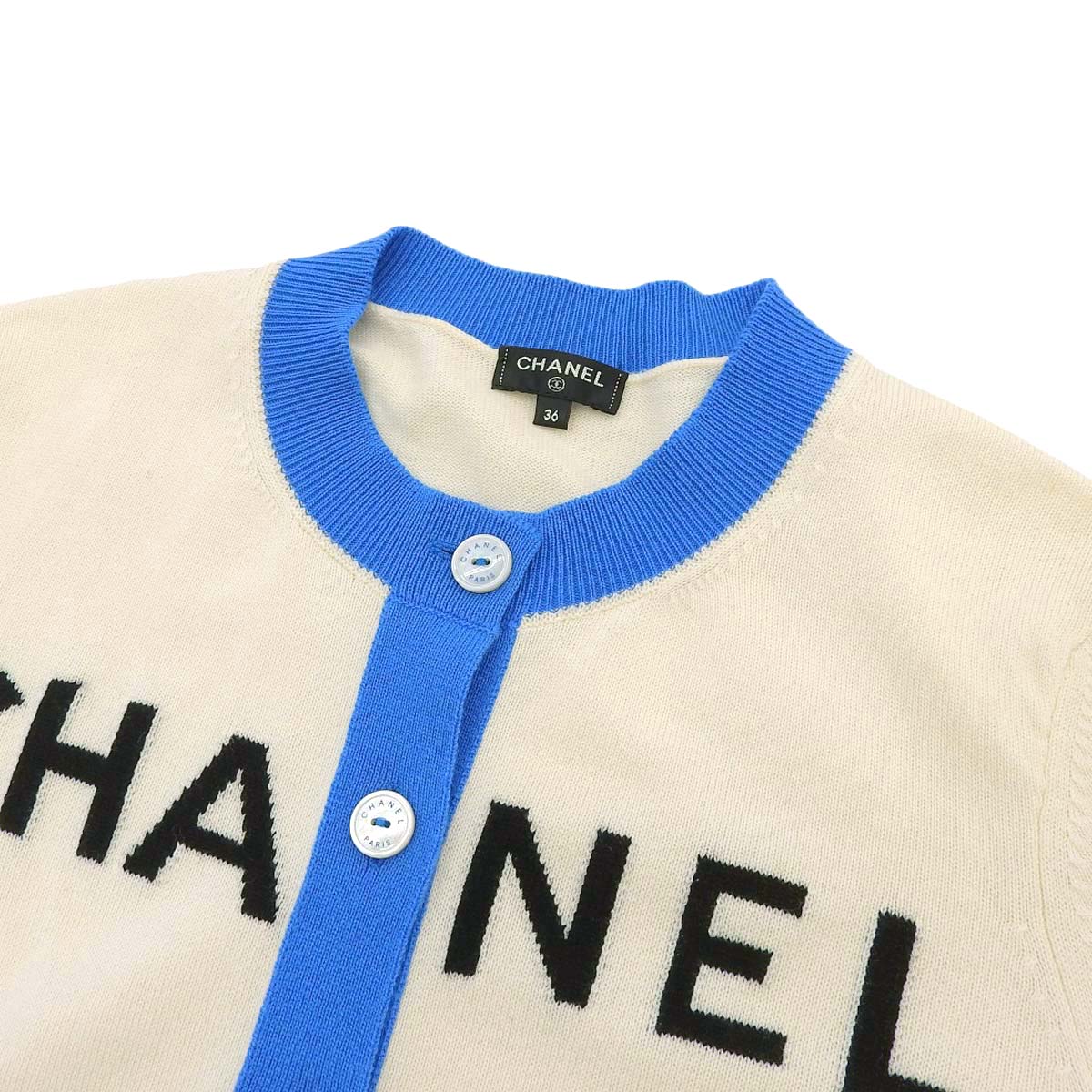 Chanel Cashmere Bicolor Cardigan Ivory Blue