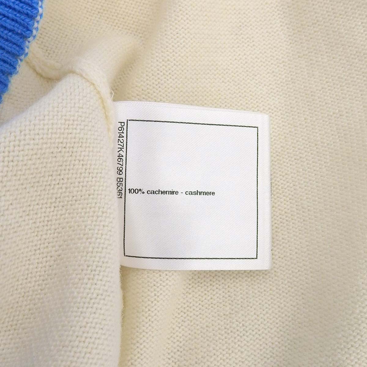 Chanel Cashmere Bicolor Cardigan Ivory Blue