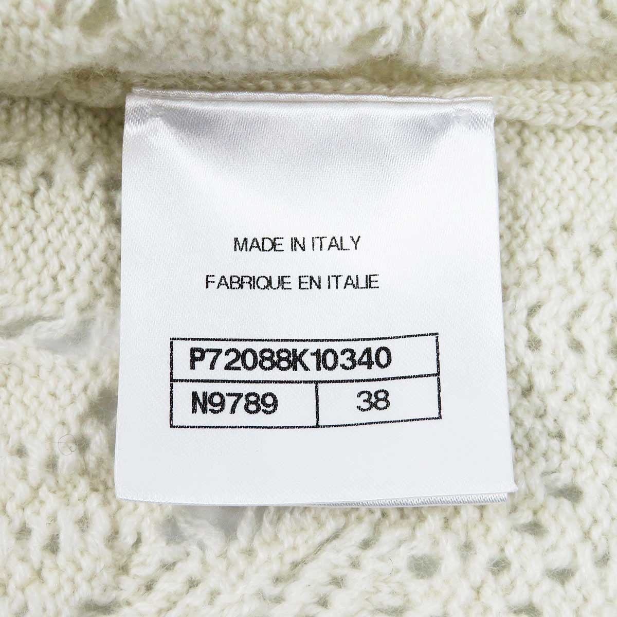 Chanel Cashmere Knit Cardigan Ivory