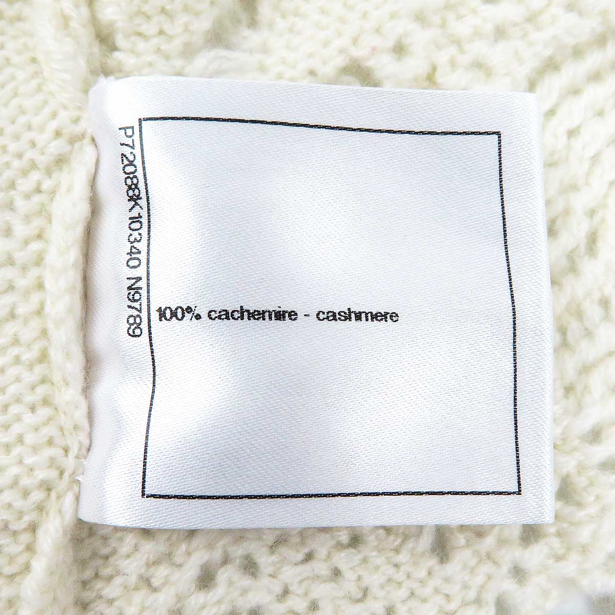 Chanel Cashmere Knit Cardigan Ivory