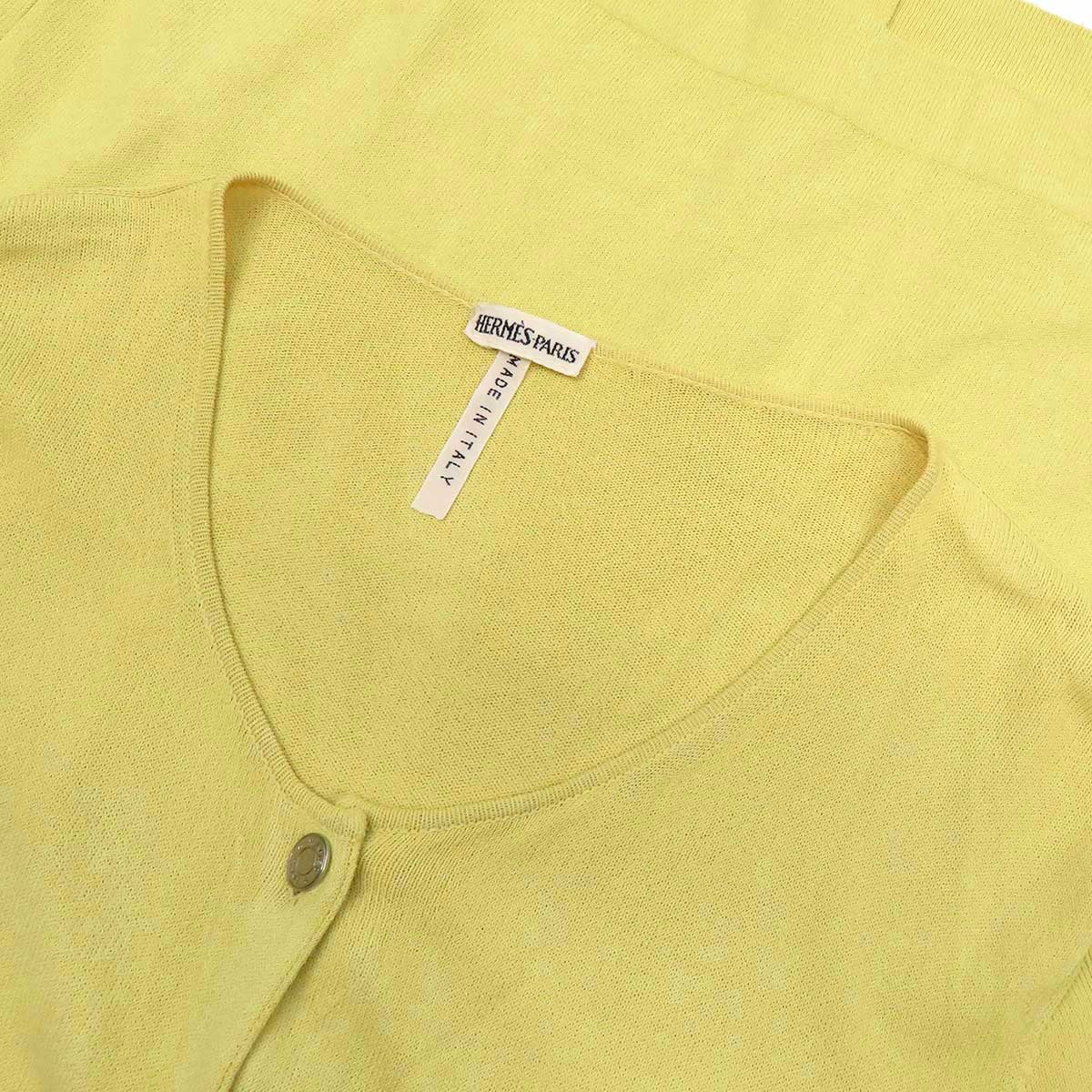 Hermes Ensemble Knit Jacket Yellow