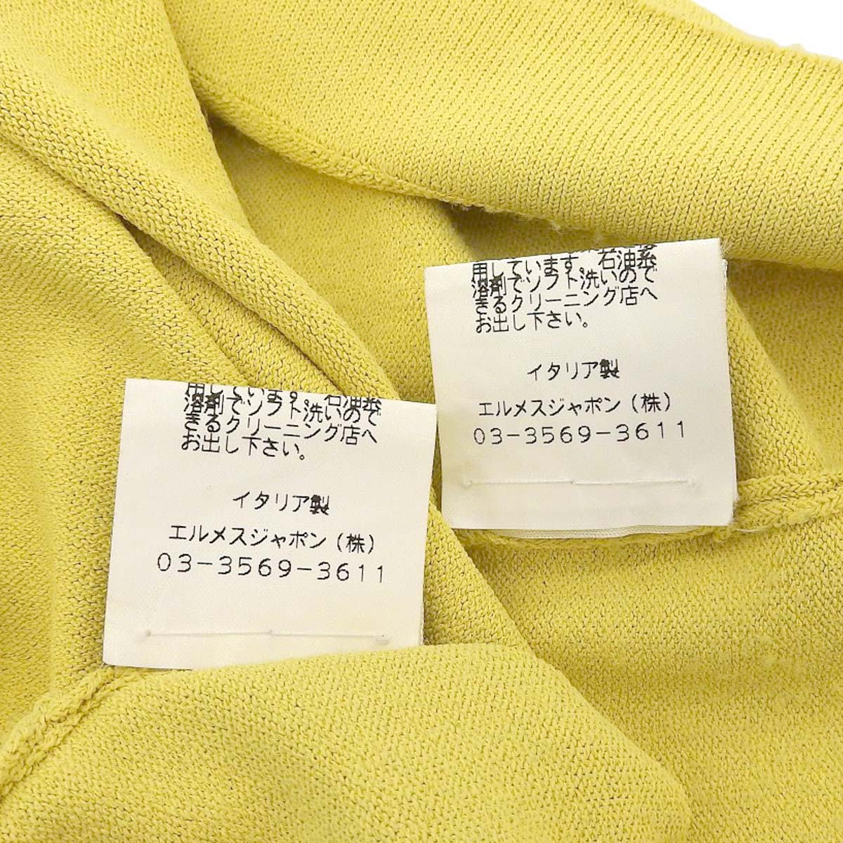 Hermes Ensemble Knit Jacket Yellow