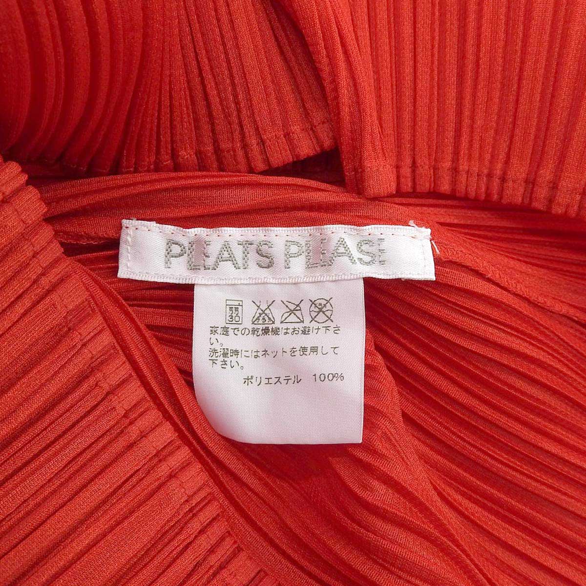 Pleats Please Long Sleeve Top PP41-JK147 Red