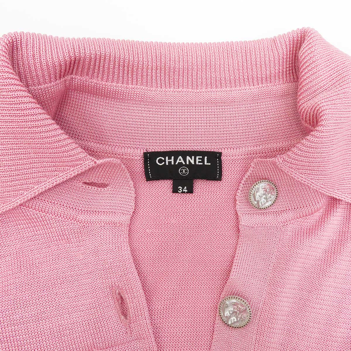 Chanel Silk Knit Polo Shirt P55702K07302