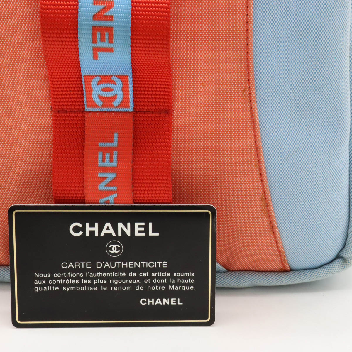 Chanel Nylon Canvas Sport Line Coco Mark Shoulder Bag in Good Condition