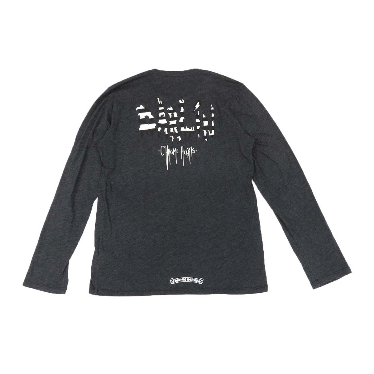 Chrome Hearts Long Sleeve T-Shirt Charcoal Gray