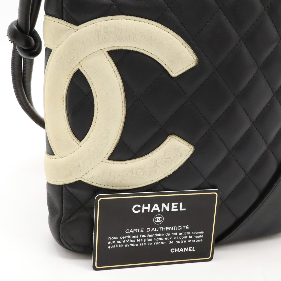 Chanel Cambon Line Coco Mark Medium Pochette Shoulder Bag A25178