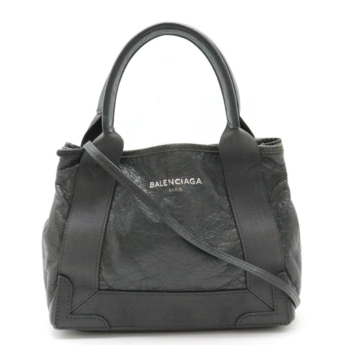 Balenciaga Navy Cabas XS Leather Tote Bag