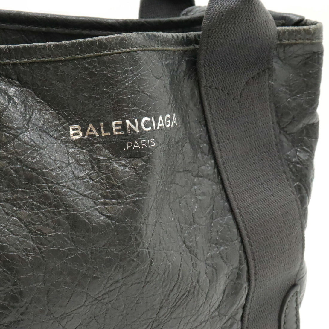 Balenciaga Navy Cabas XS Leather Tote Bag