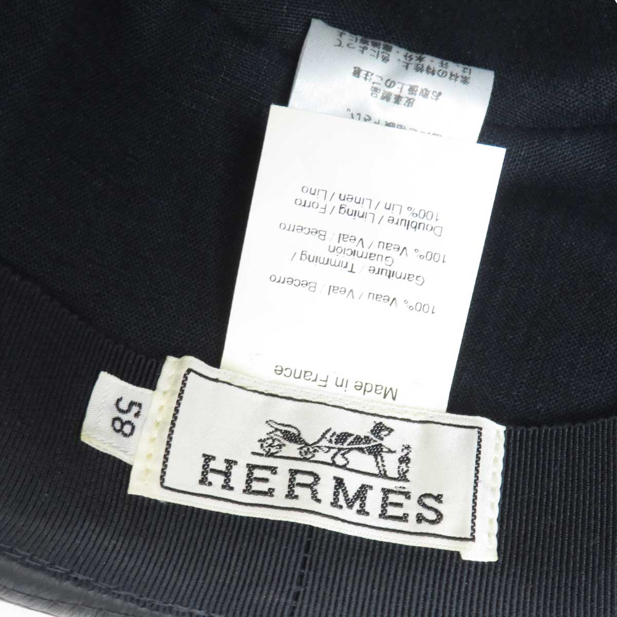 Hermes Leather Hat Black