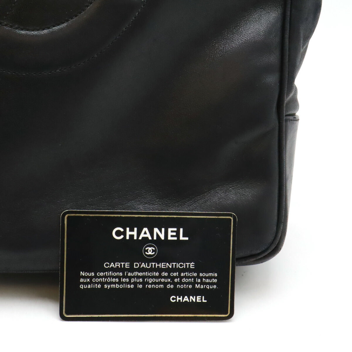 Chanel Leather Coco Mark Tote Bag Black