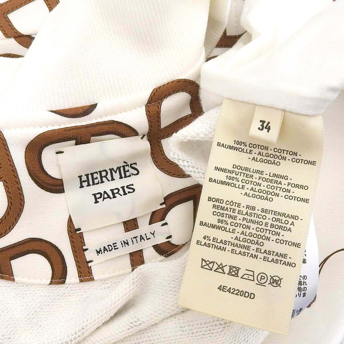 Hermes Cotton Blouson 4E4220DD