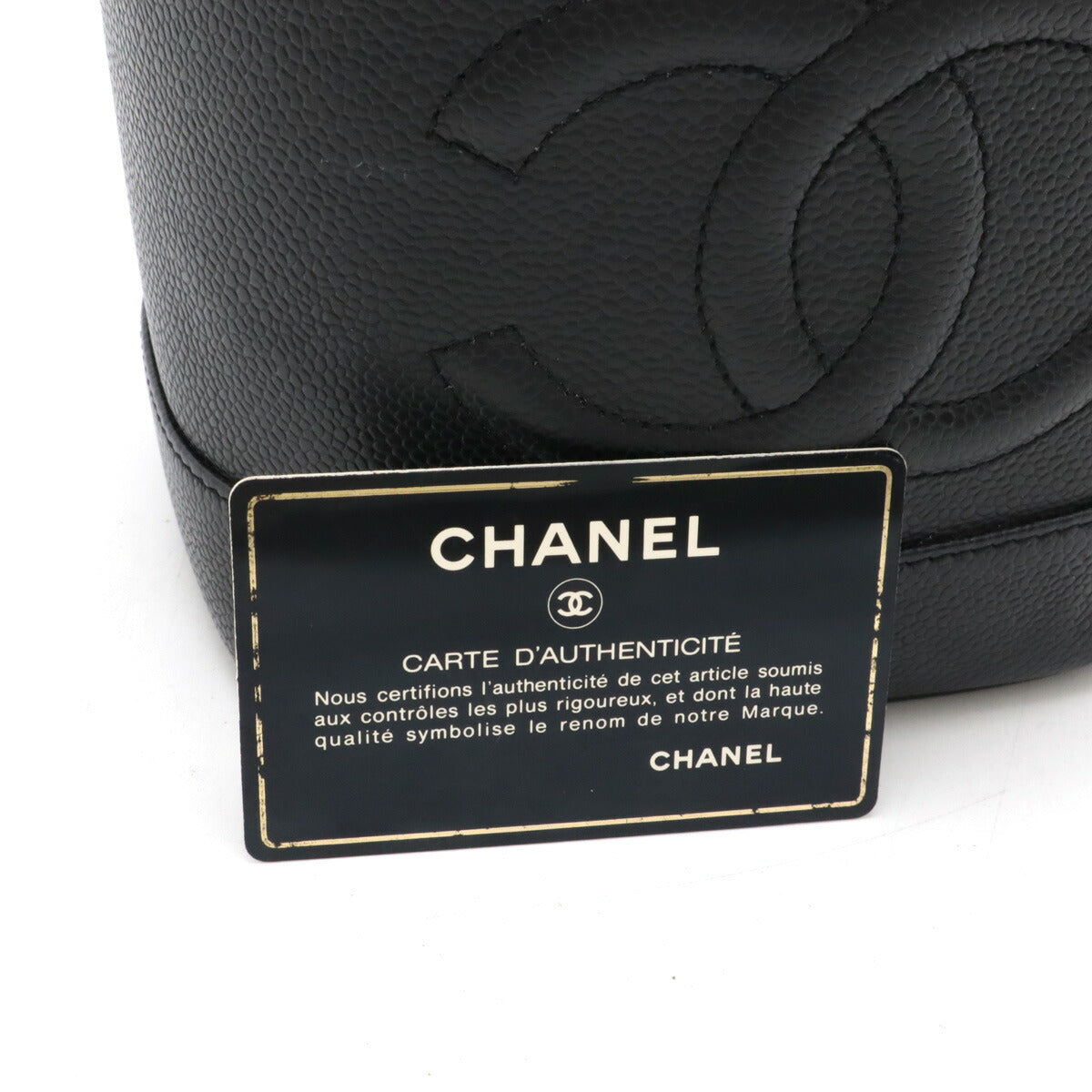 Chanel Caviar Vanity Bag Black Leather