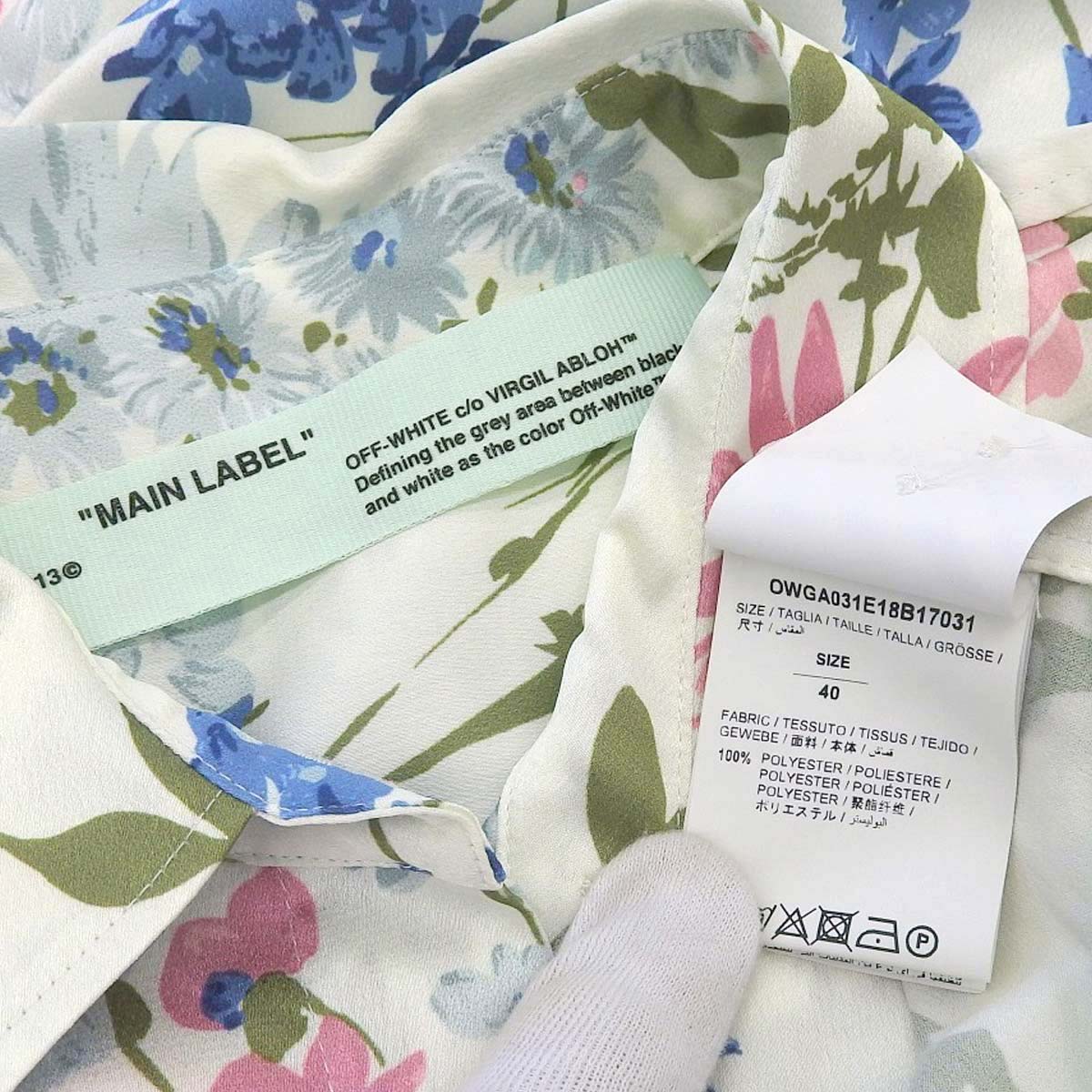 Off-White Floral Print Shirt