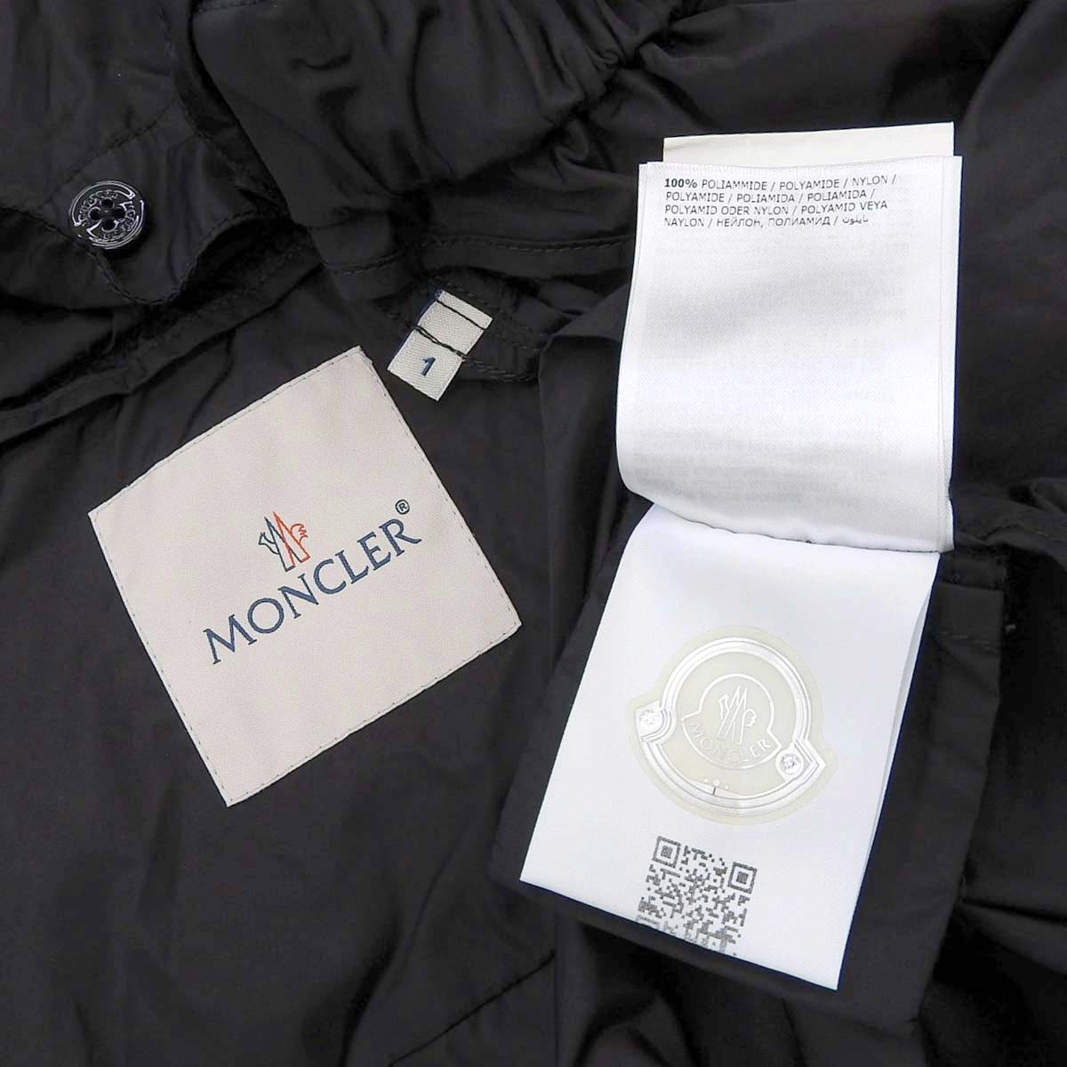 Moncler Nylon Jacket Black Removable Hood