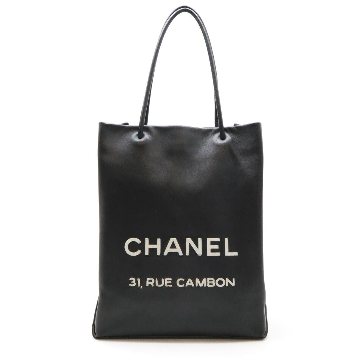 Chanel Leather Essential Medium Tote Bag