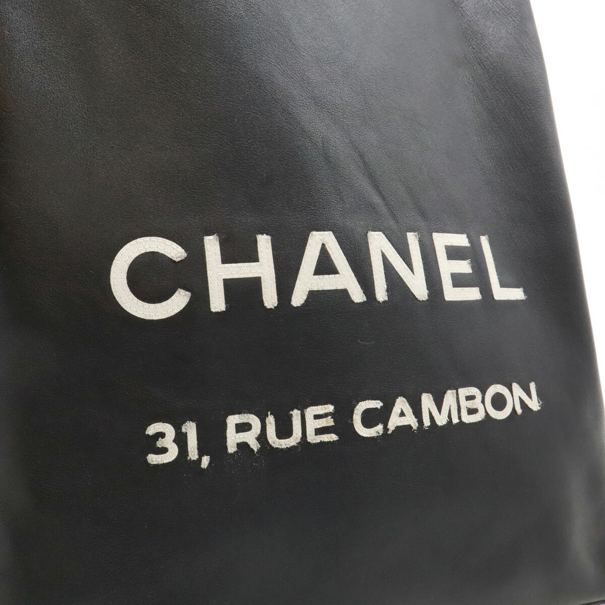 Chanel Leather Essential Medium Tote Bag