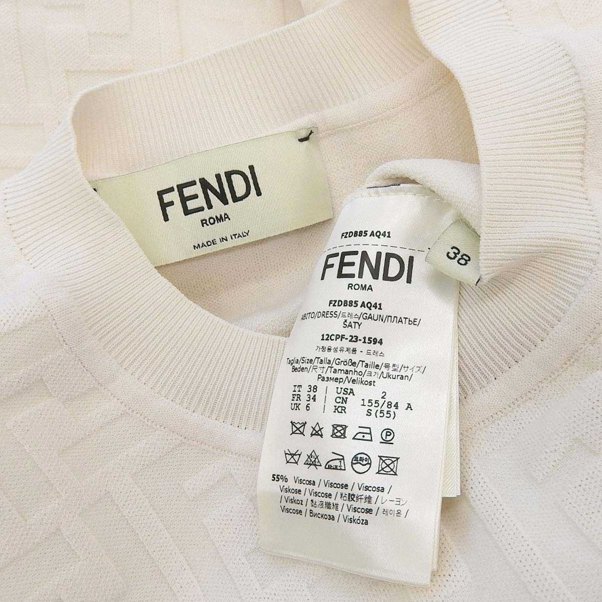 Fendi Mini Dress FZDB85 AQ41 Ivory