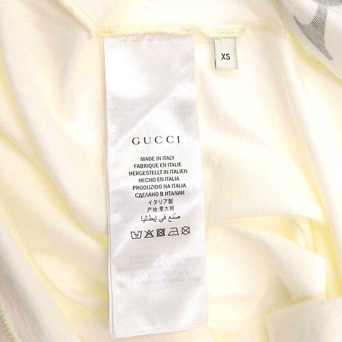 Gucci Logo Cotton T-Shirt Ivory