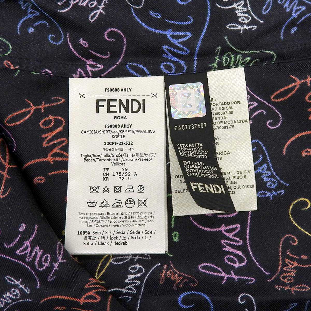 Fendi Silk Shirt FS0808 AH1Y Black Multicolor