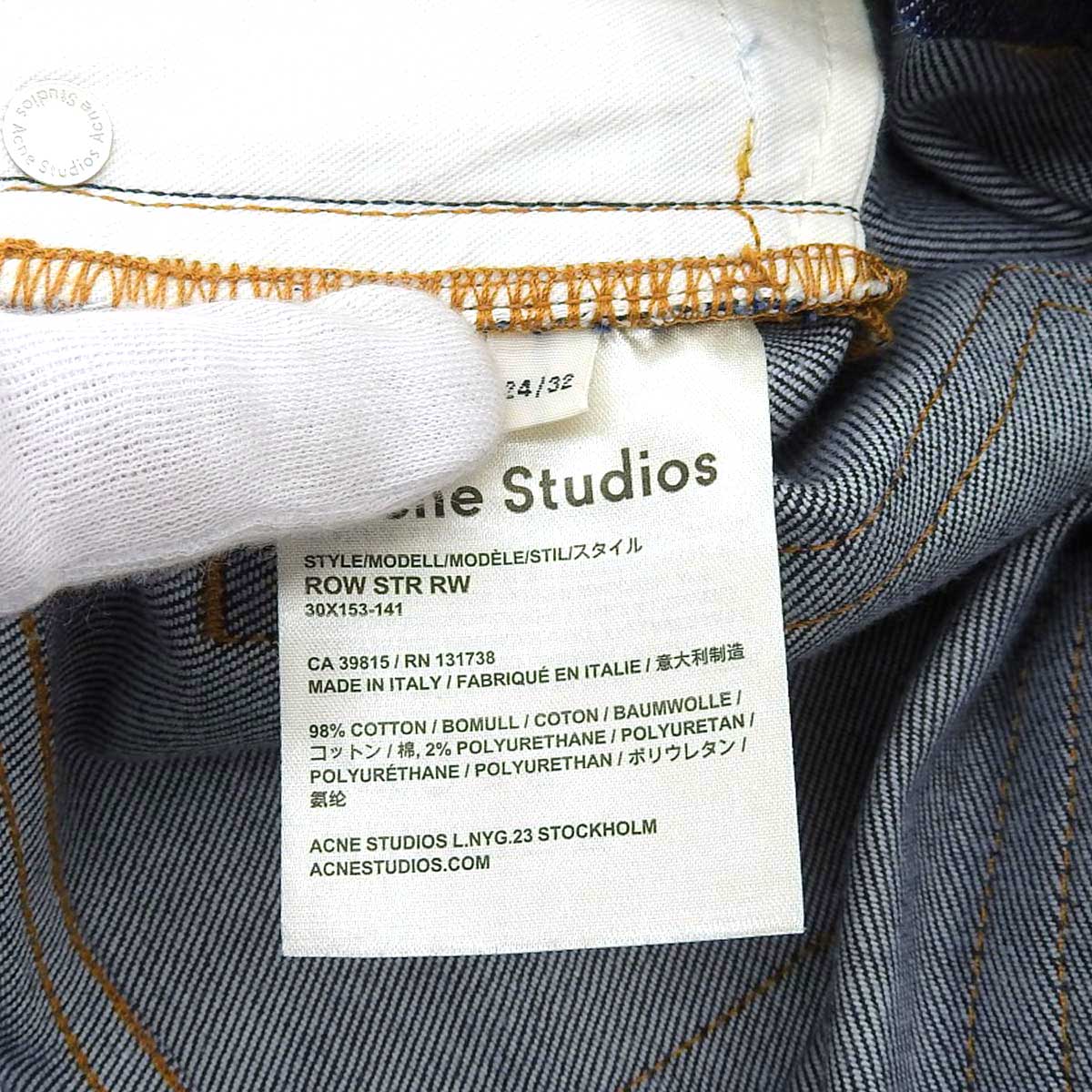 Acne Studios Cotton Denim Pants Blue