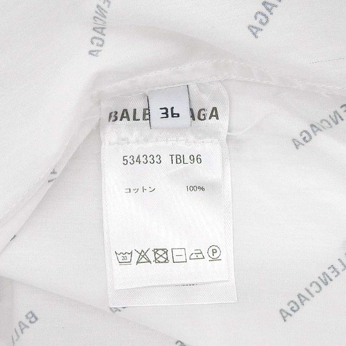 Balenciaga Long Sleeve Shirt 534333