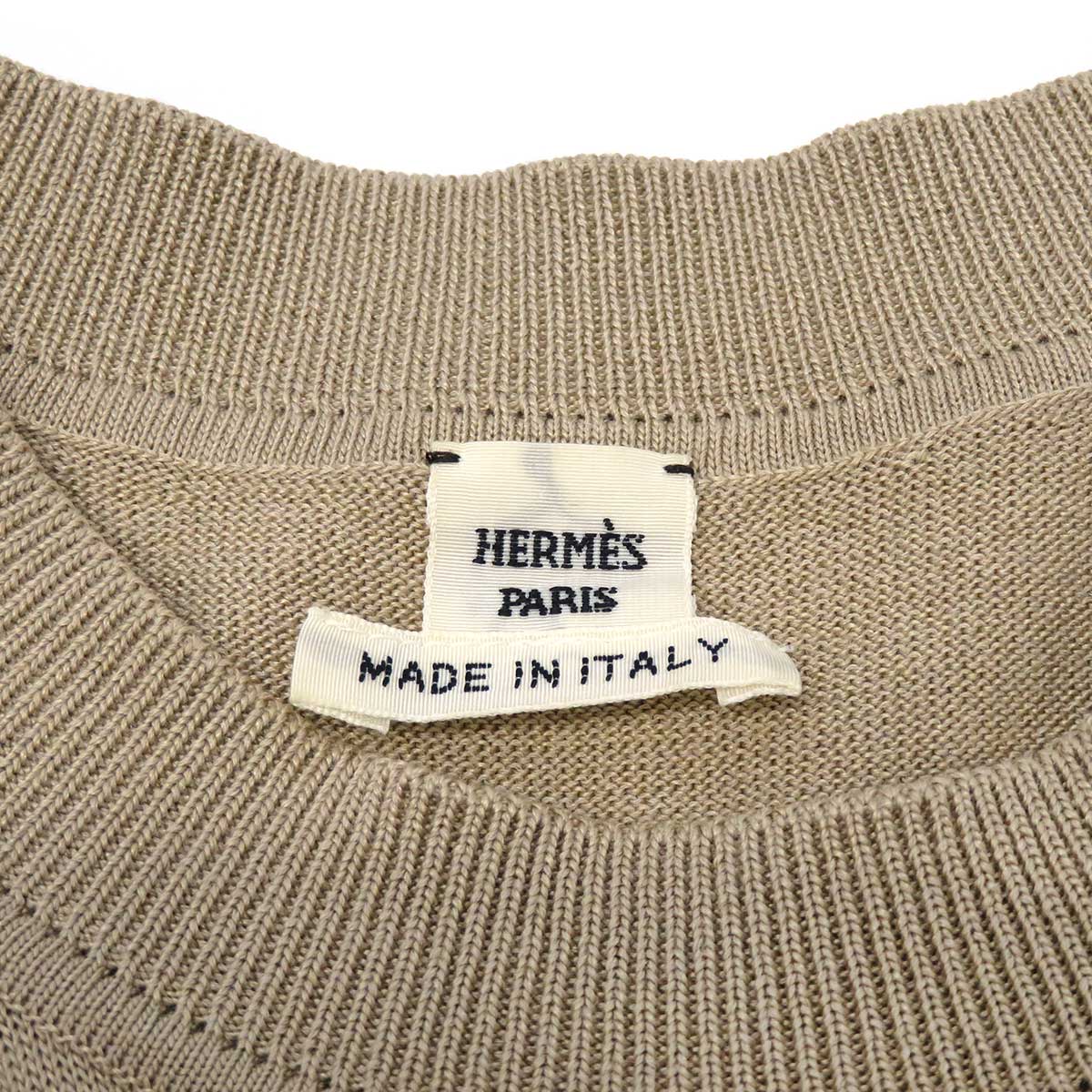 Hermes Short Sleeve Knit T-Shirt Brown Beige