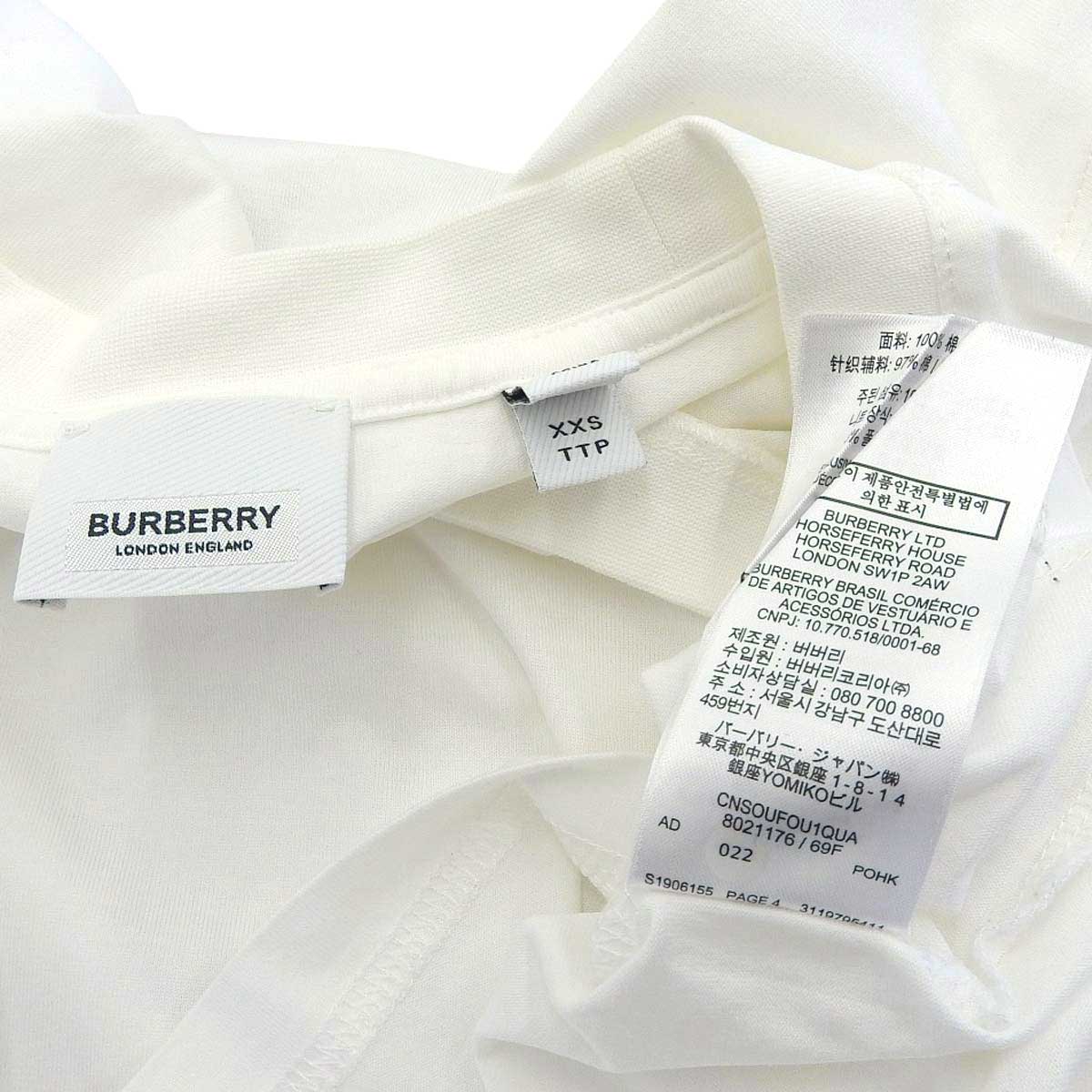 Burberry Cotton Logo Embroidery T-Shirt