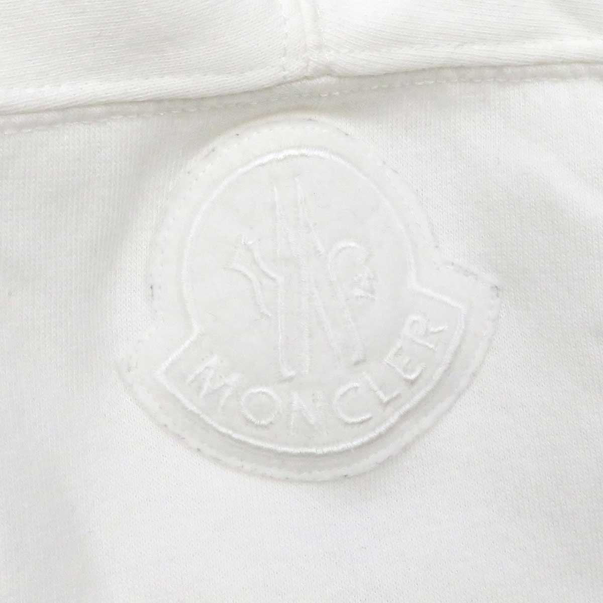 Moncler Maglia Cardigan Hoodie 84609 V8037