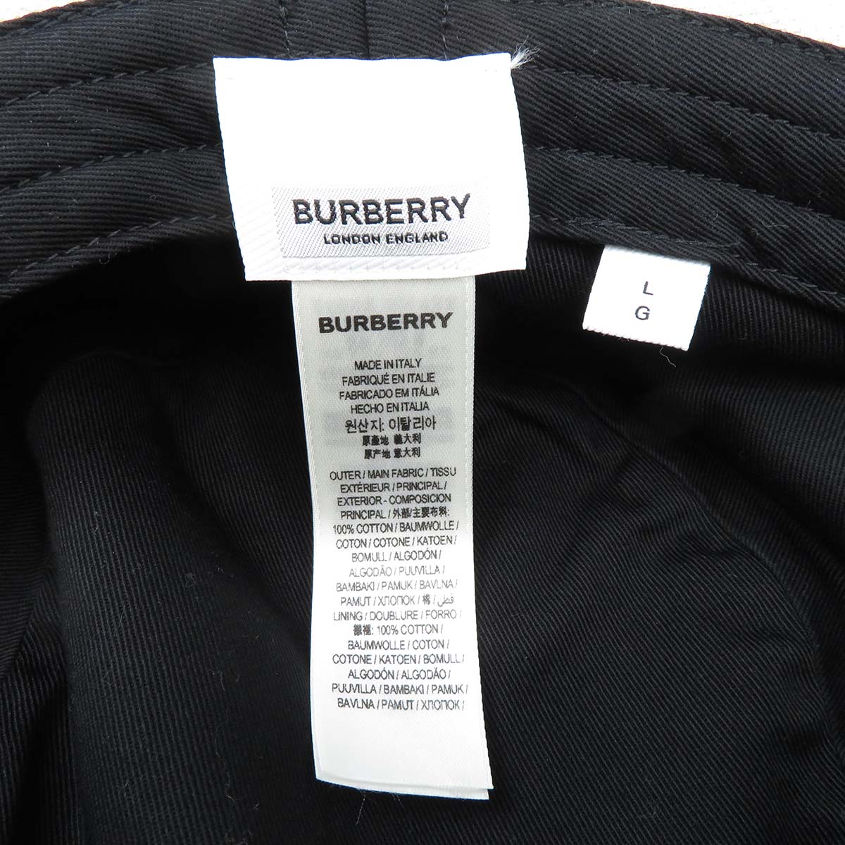 Burberry Logo Embroidery Bucket Hat 8057401