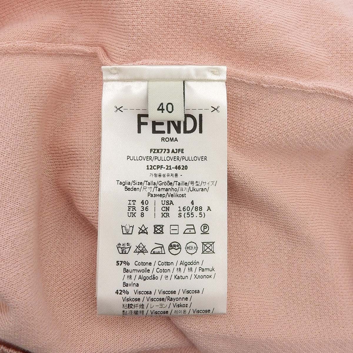 Fendi Pink Long Sleeve Knit Sweater