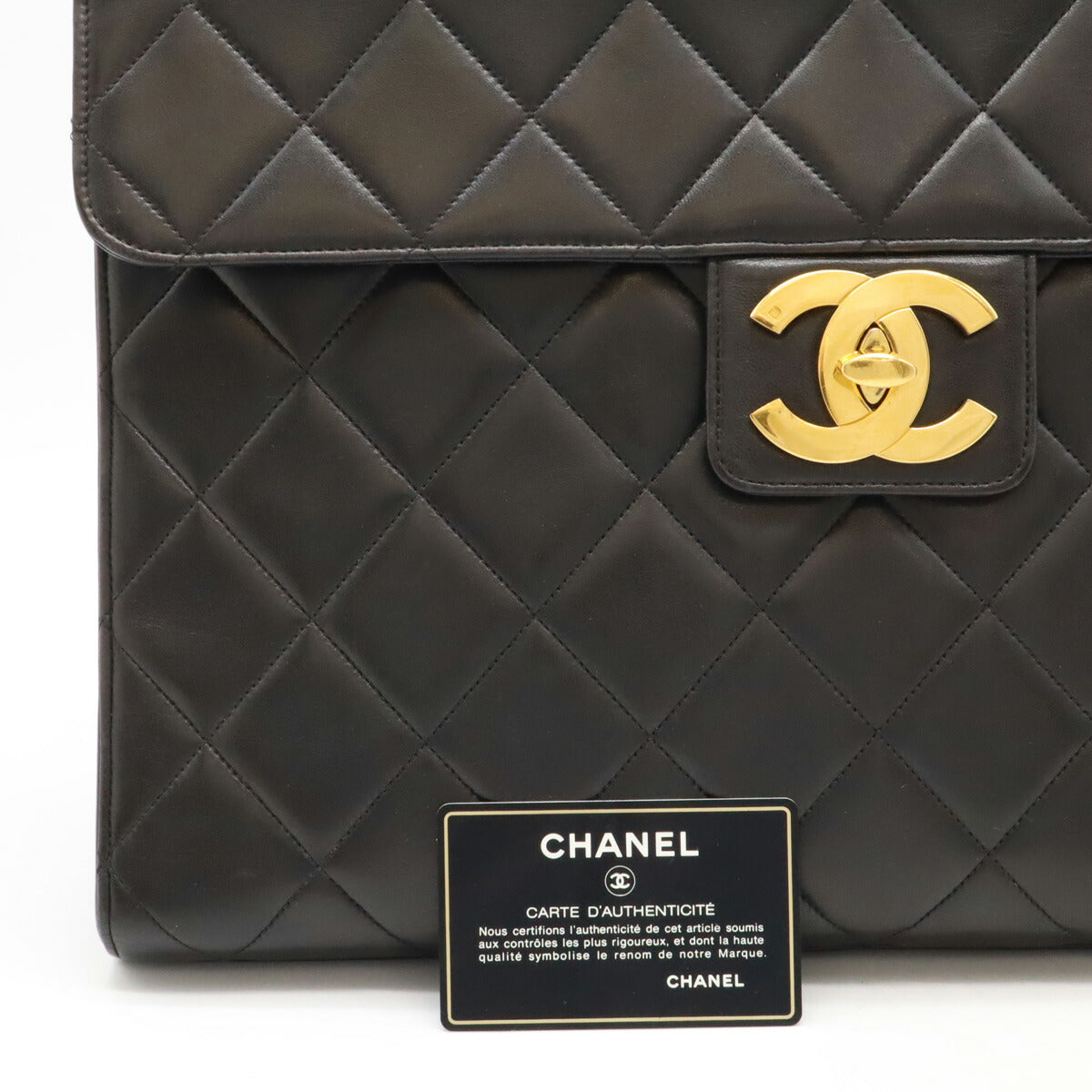 Chanel Matelasse Leather Briefcase Black