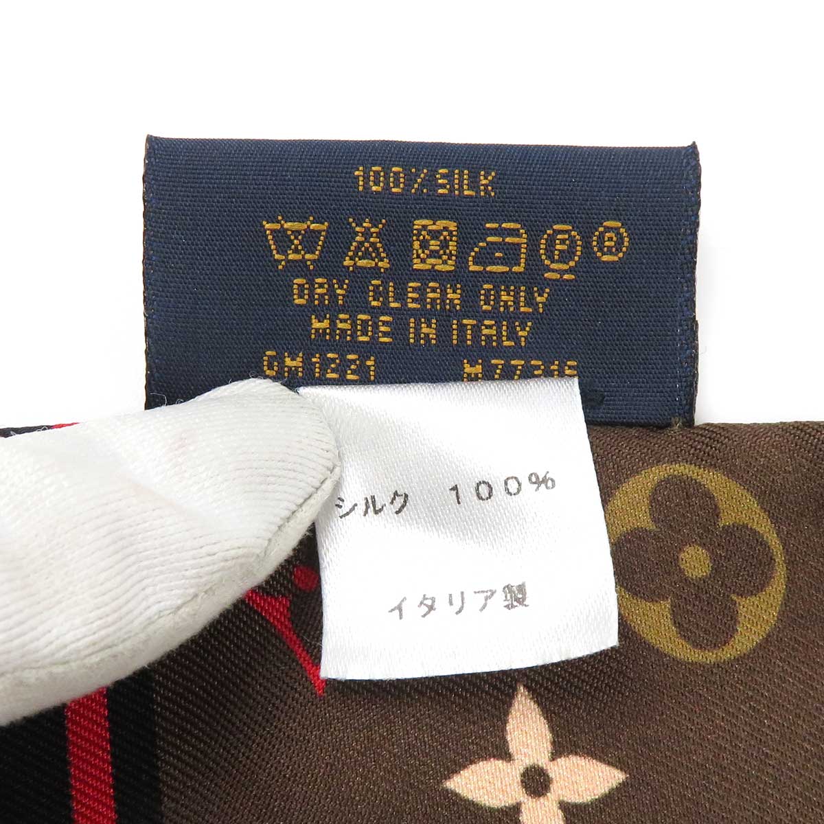 Louis Vuitton Silk Scarf Monogram M77316