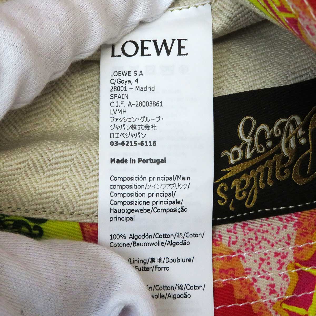 Loewe Canvas Calf Bucket Hat K820HB1X21