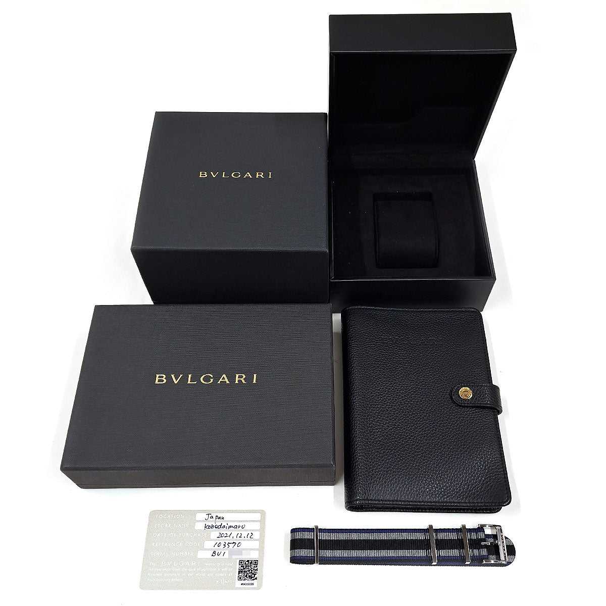 Bvlgari BB41S Automatic Watch Stainless Steel Nylon