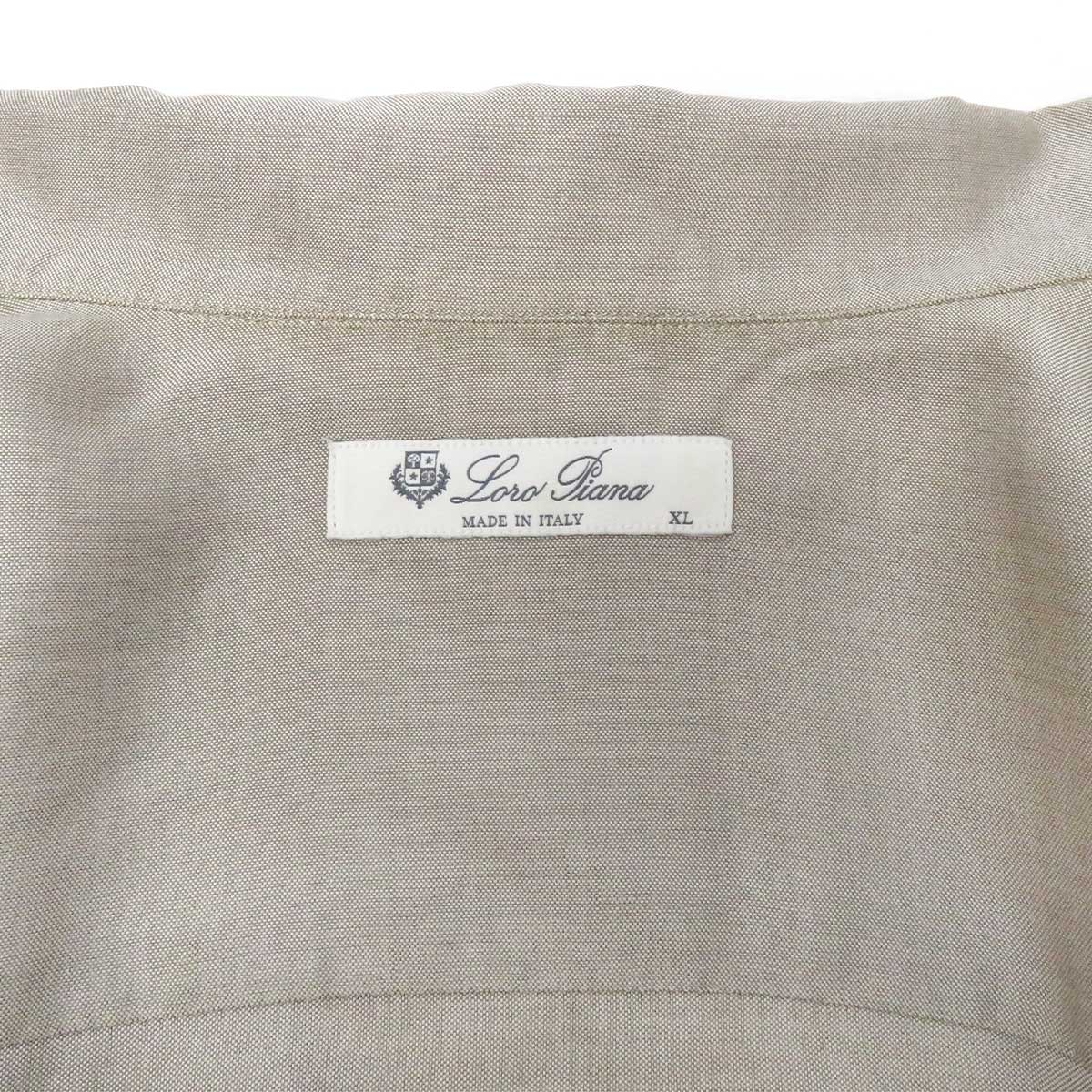 Loro Piana Silk Shirt FAL4537 Beige