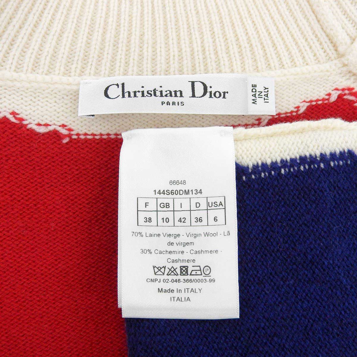 Dior Wool Cashmere Logo Long Sleeve Knit Sweater