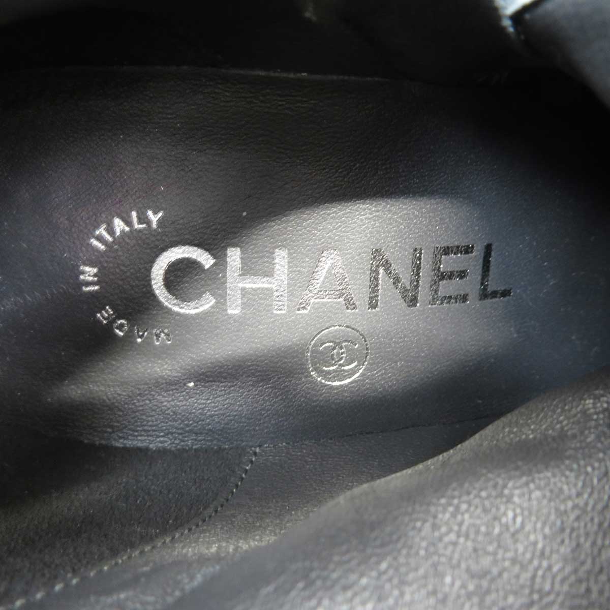 Chanel Suede Short Boots Gray