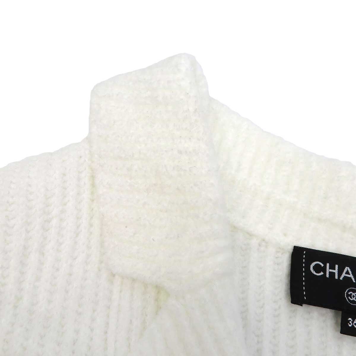 Chanel Knit Jacket P74239K10640