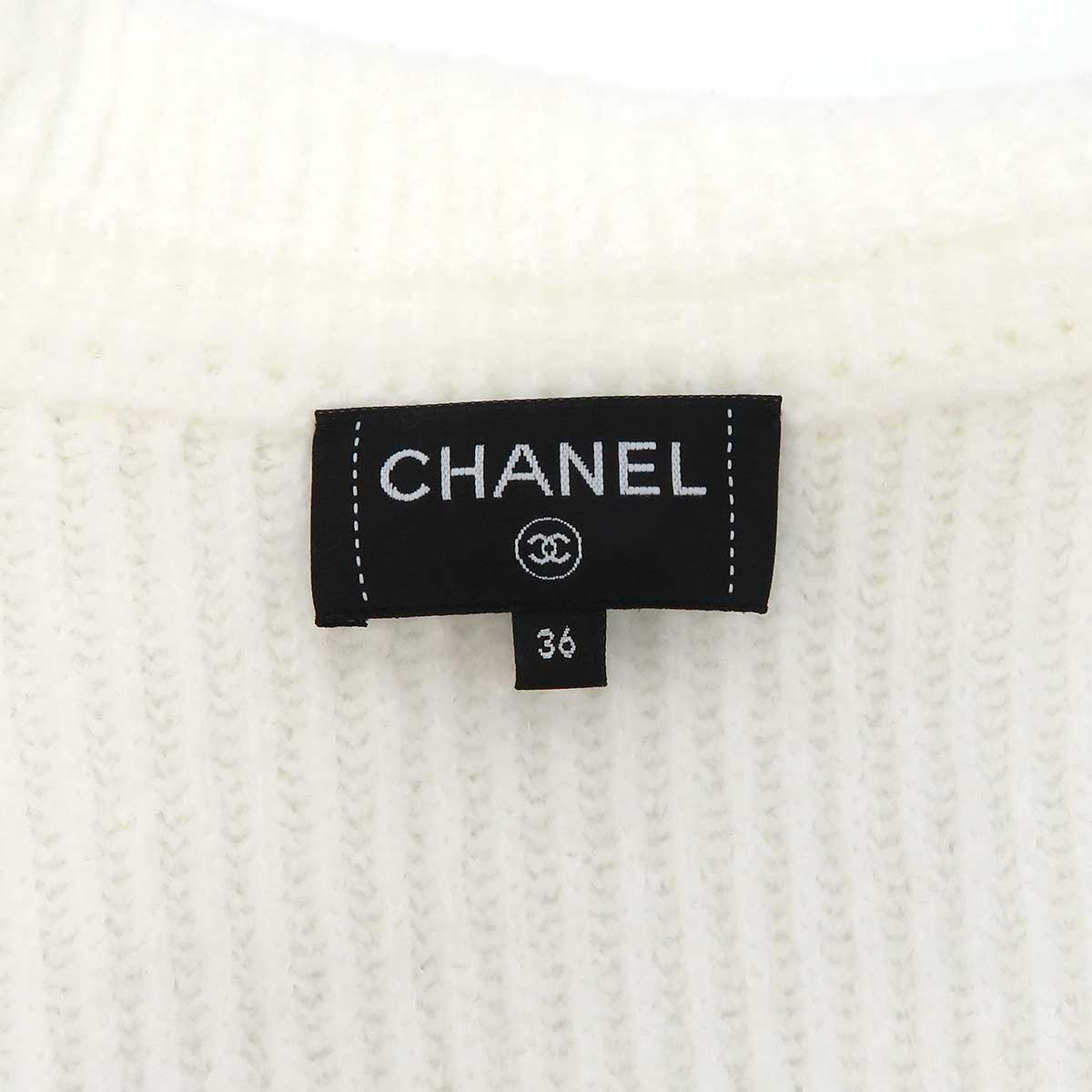 Chanel Knit Jacket P74239K10640