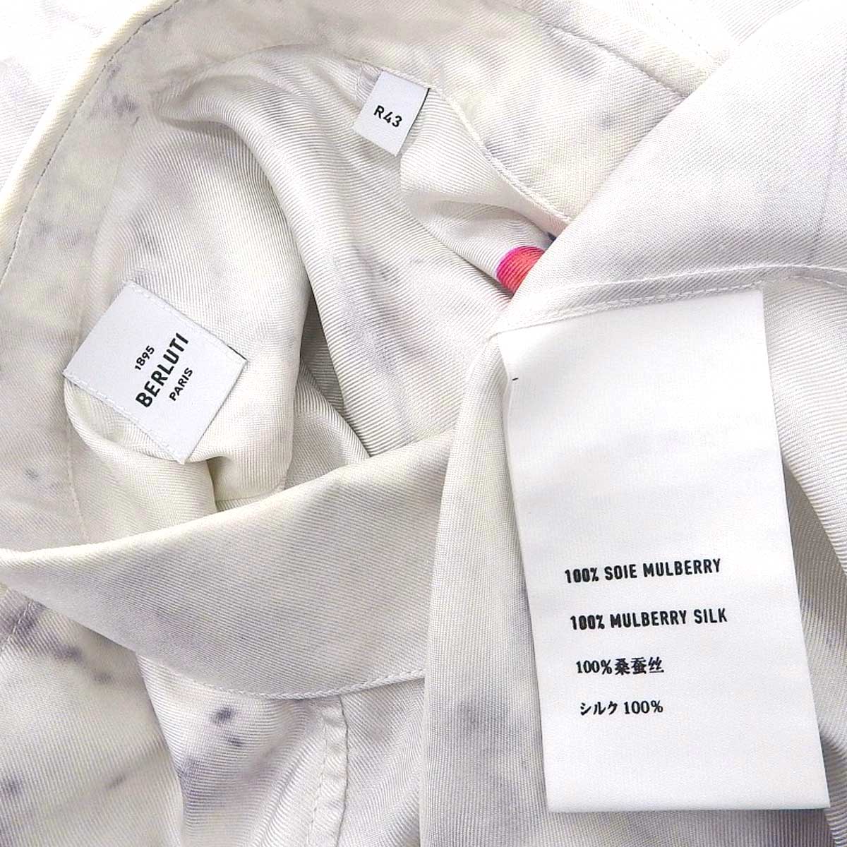 Berluti Silk Shirt White Gray Multicolor