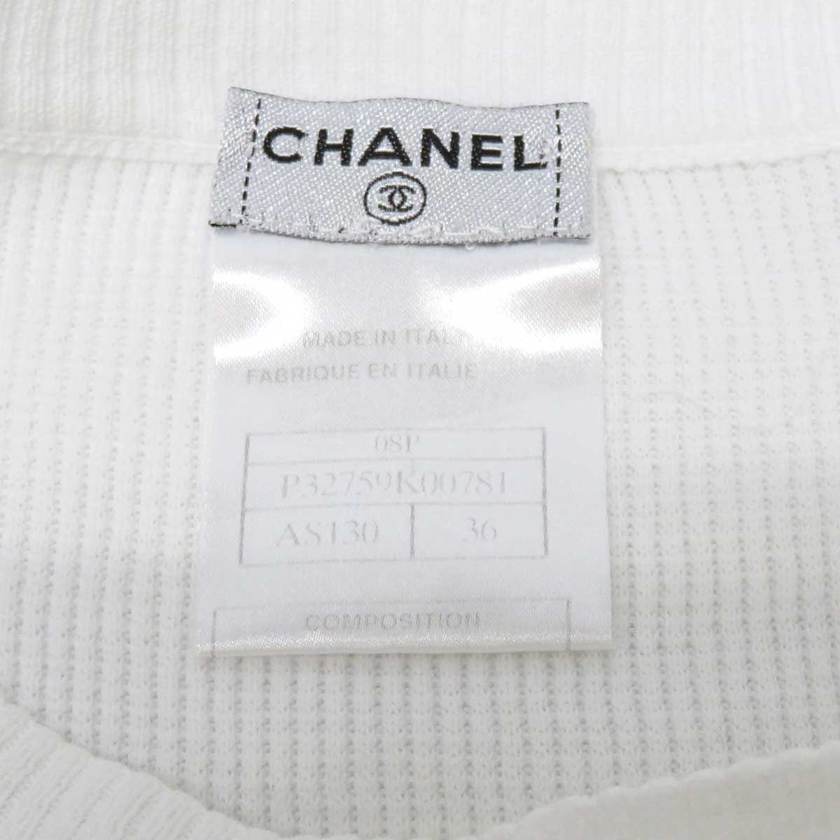 Chanel Cotton Logo Patch Knit T-Shirt