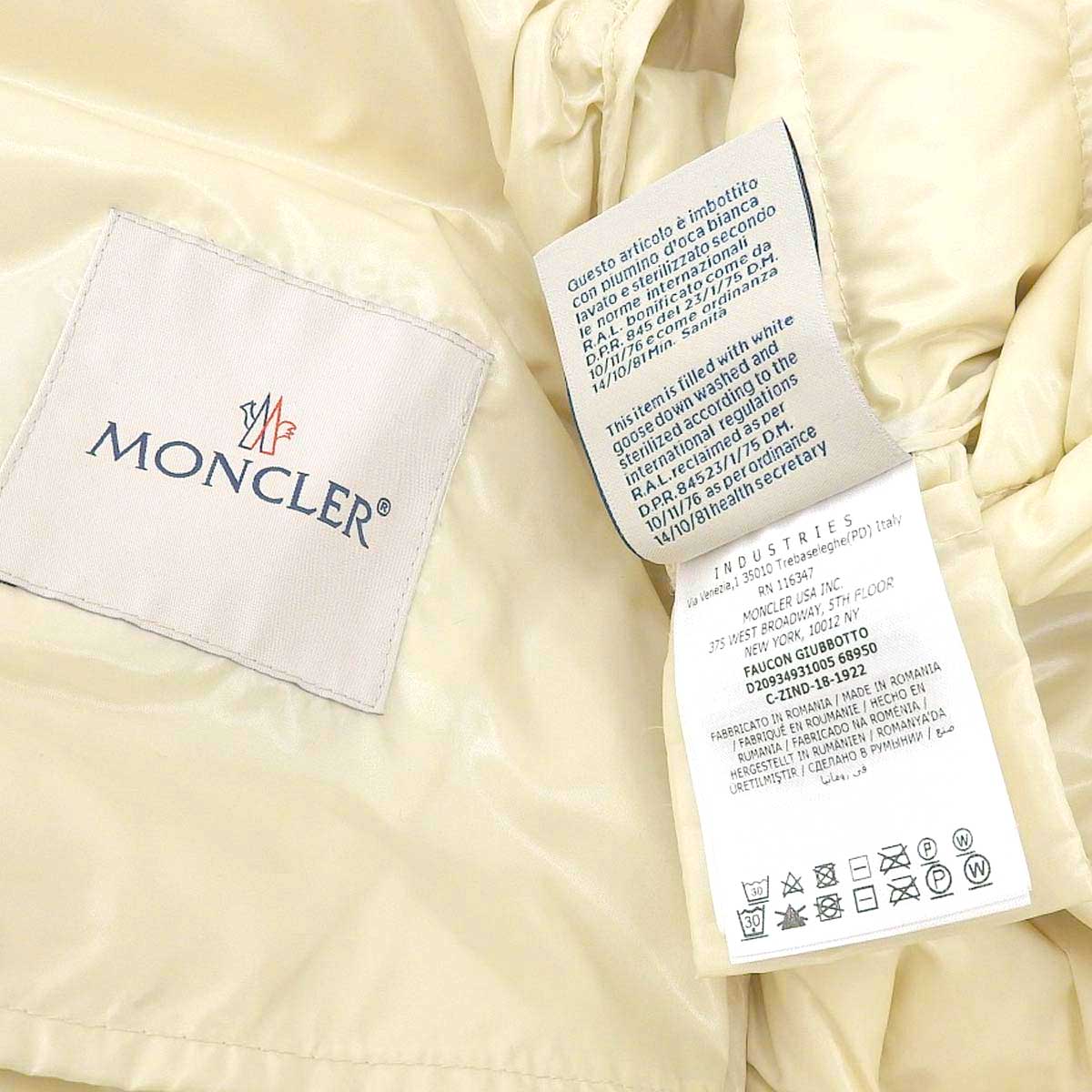 Moncler Nylon FAUCON Down Coat