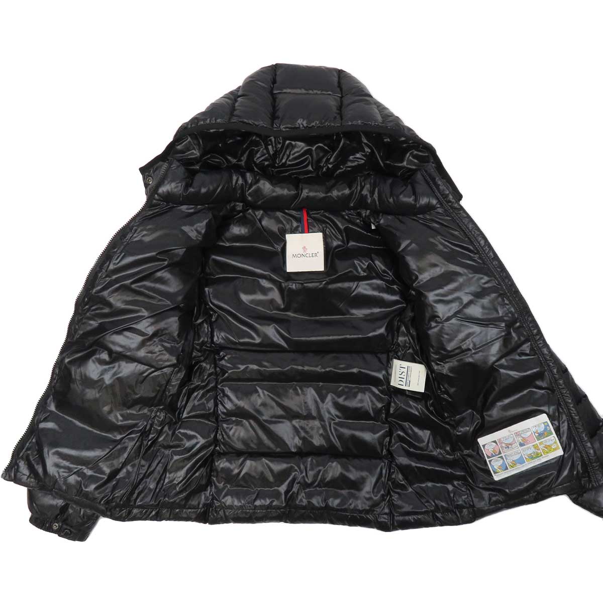 Moncler Kids Nylon Bady Down Jacket