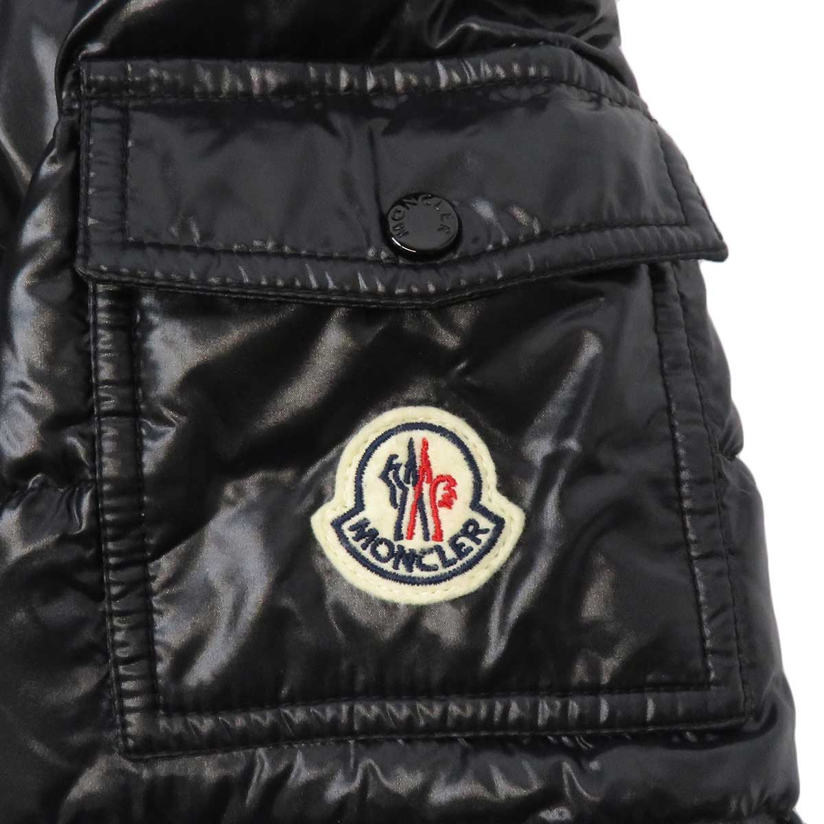 Moncler Kids Nylon Bady Down Jacket