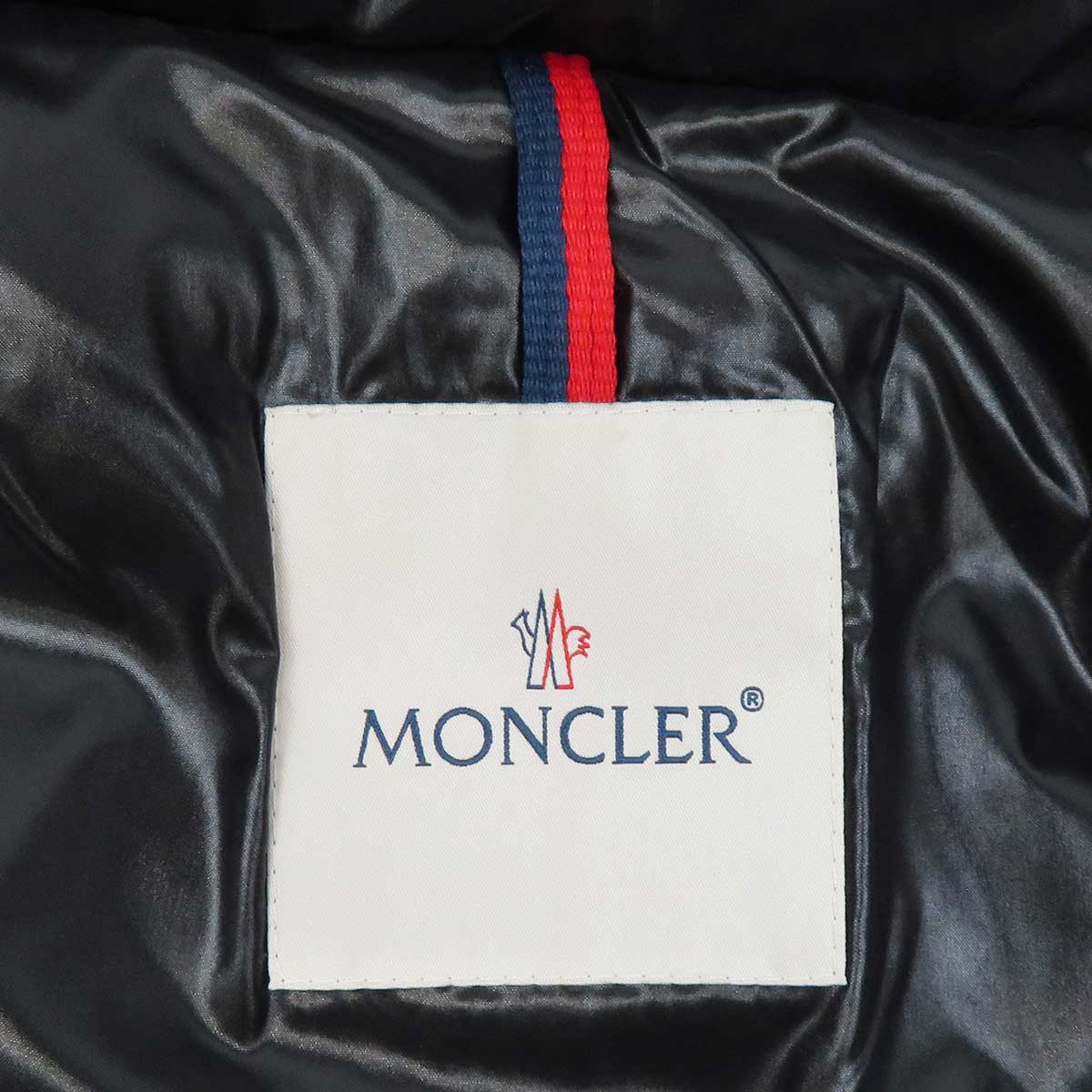 Moncler Kids Nylon Bady Down Jacket