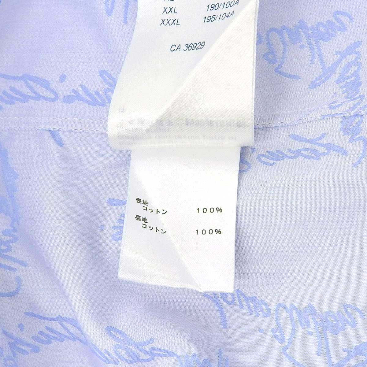 Louis Vuitton Monogram Long Sleeve Shirt