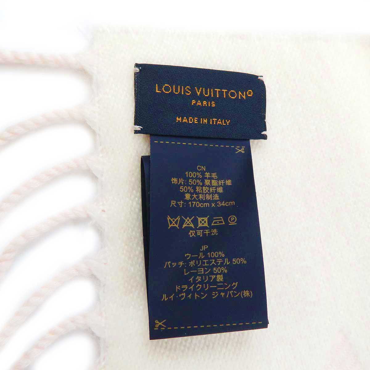 Louis Vuitton Wool Monogram Scarf M79522