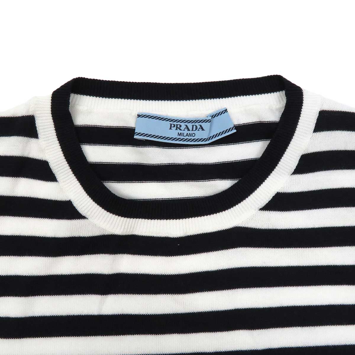 Prada Logo Stripe T-Shirt P24V1D